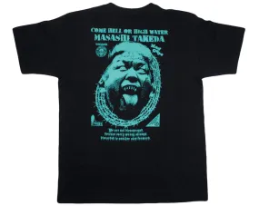 MASASHI TAKEDA HELL OR HIGH WATER T-SHIRT