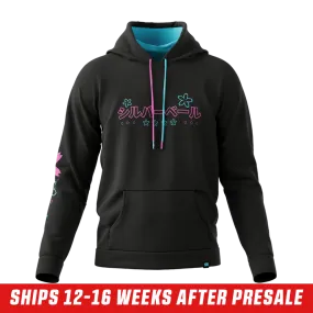 Silvervale Hoodie